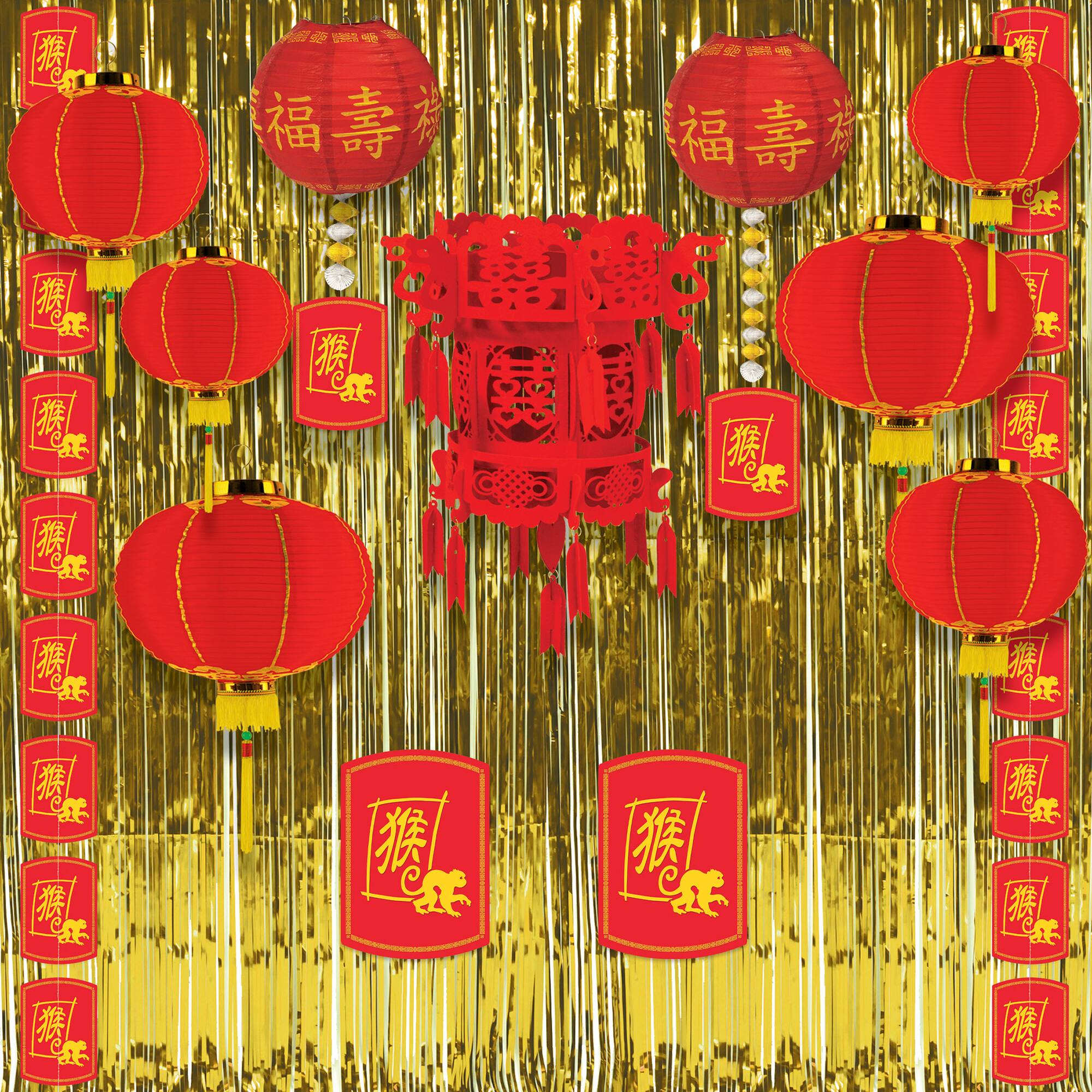 Beistle 6" x 6ft. Year Of The Monkey Stringers, 2ct.